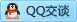 QQ在线咨询2547318701